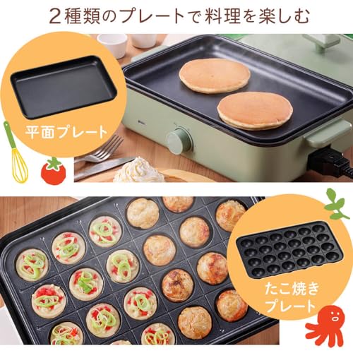 ホットプレート 2