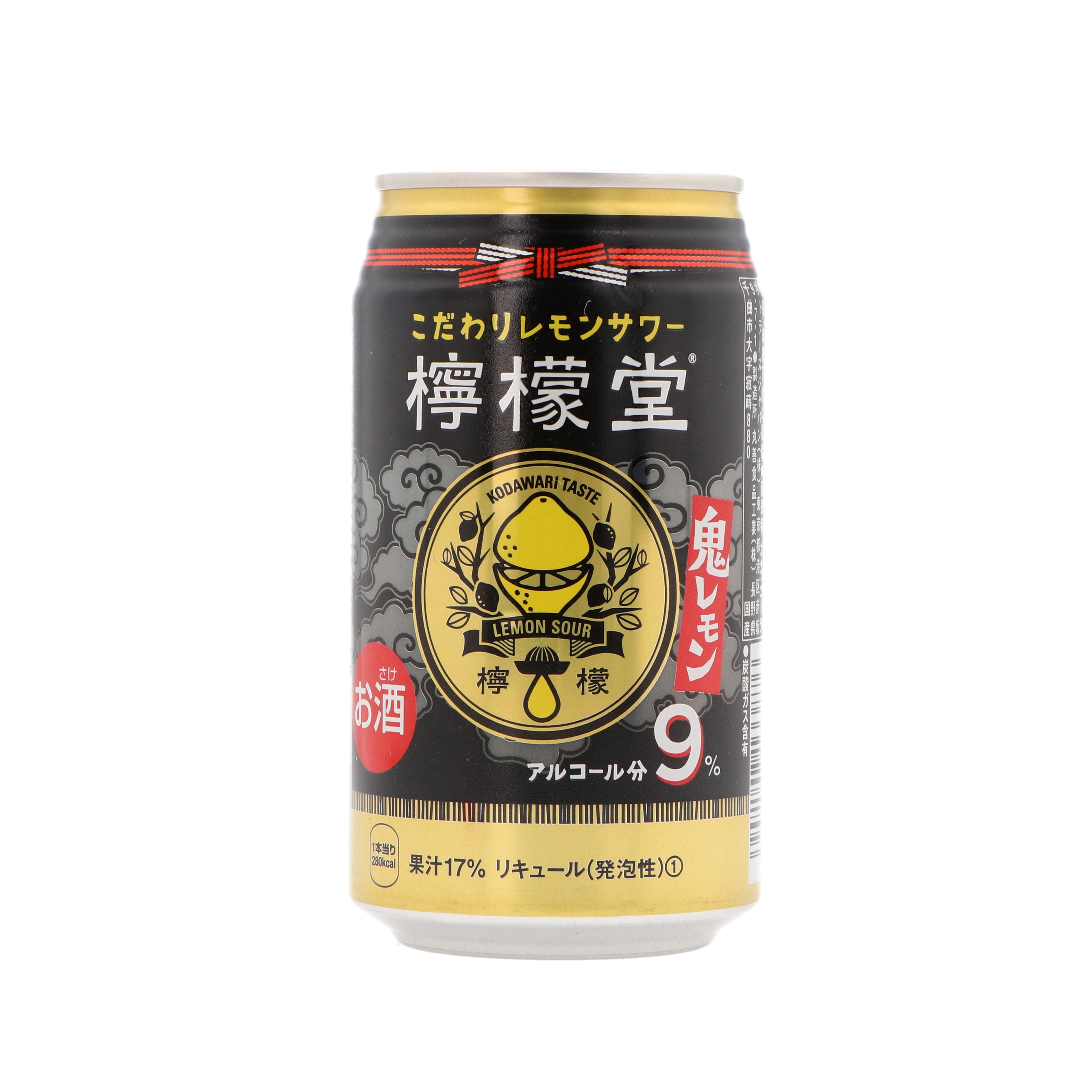 檸檬堂 鬼レモン 2