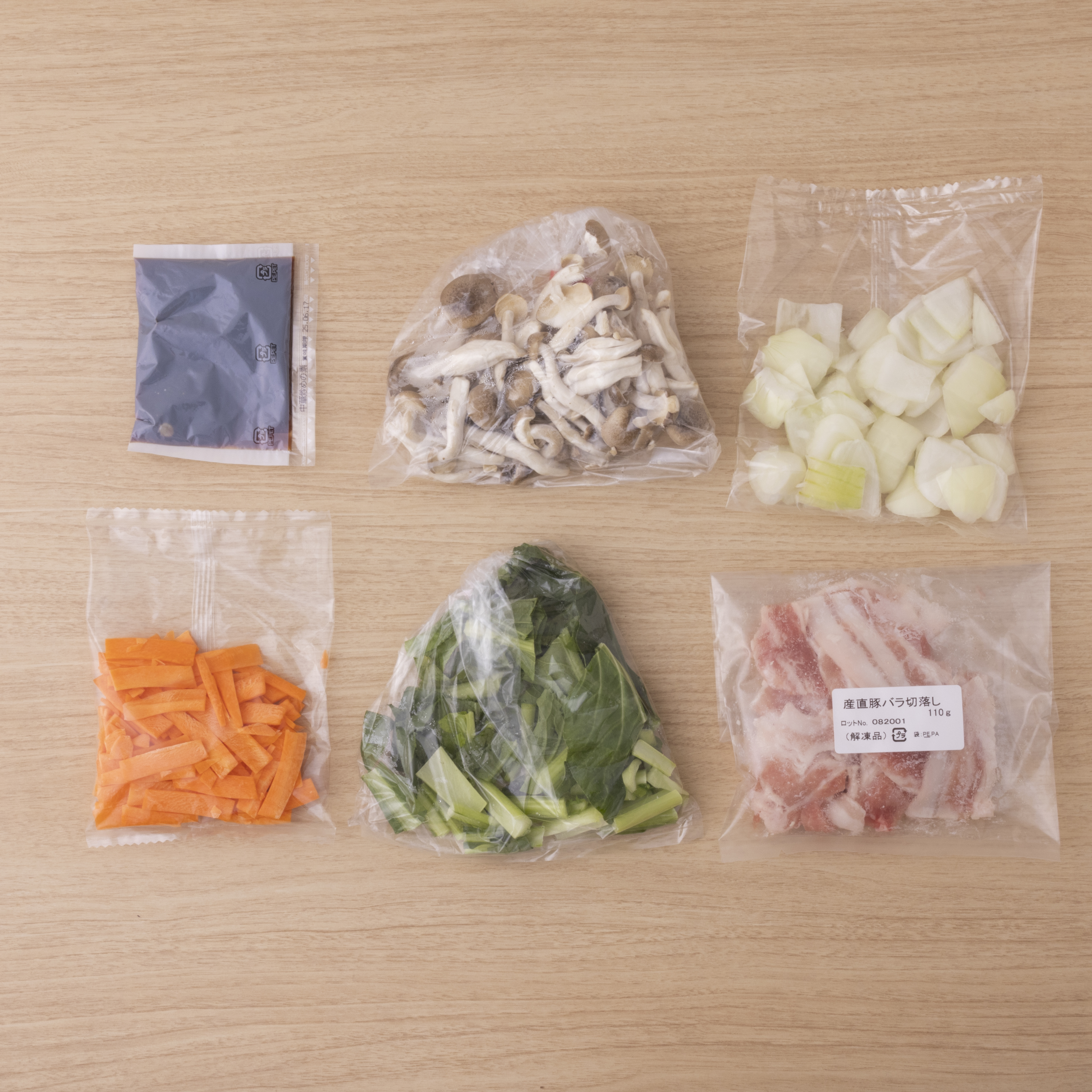 パルシステム  お料理セット 7