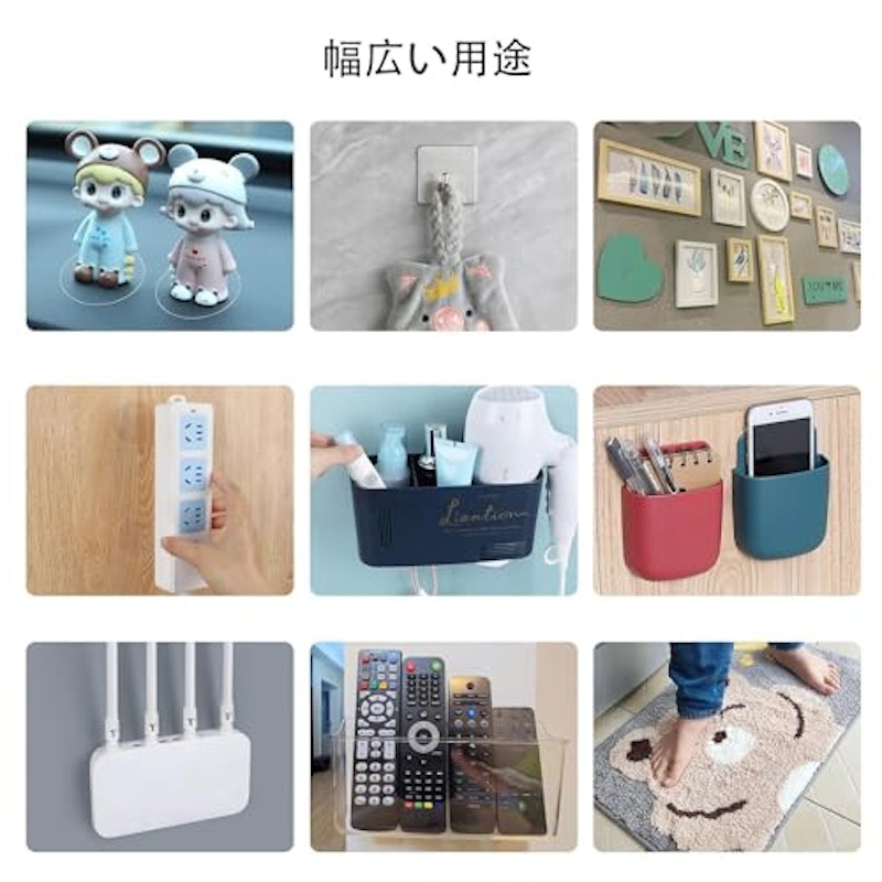 両面テープ 丸形 3