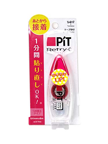 PITリトライC 1