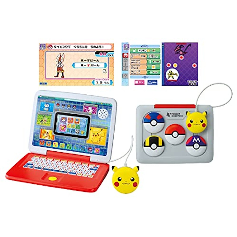 ポケモン ピカッとアカデミー マウスでゲットパソコン 1