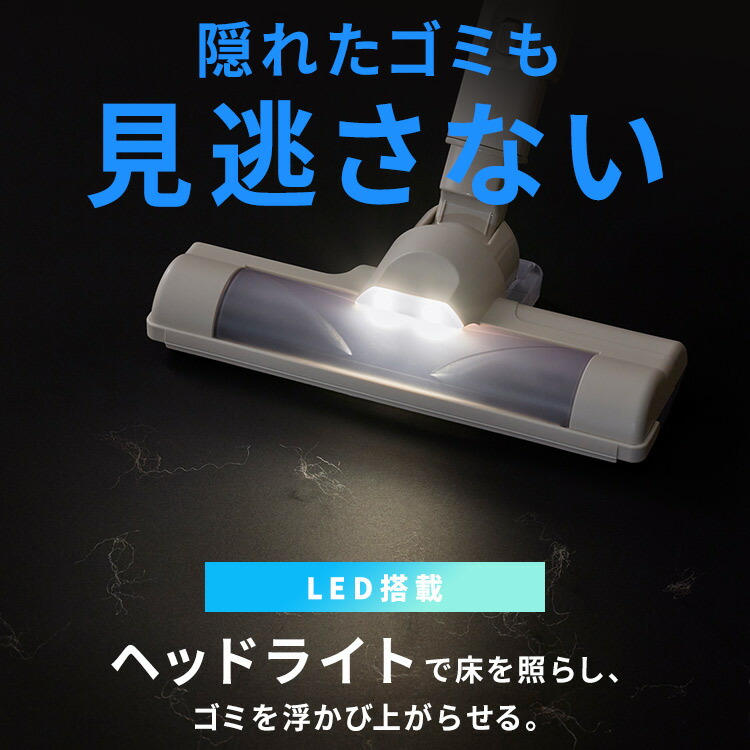 コードレスサイクロン 4
