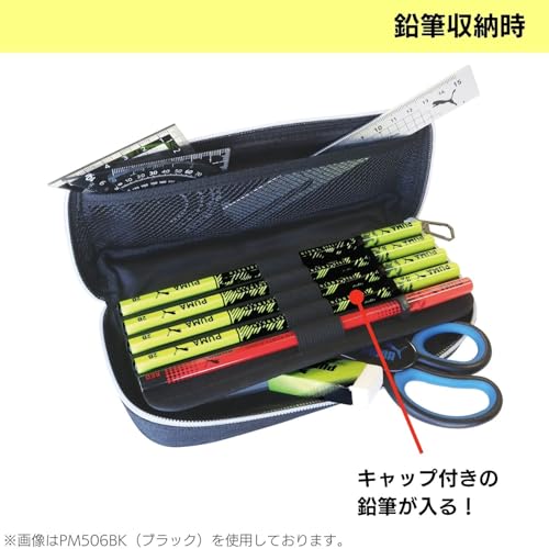 デスクオーガナイザーペンケース 3