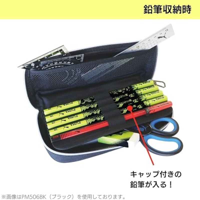 デスクオーガナイザーペンケース 3