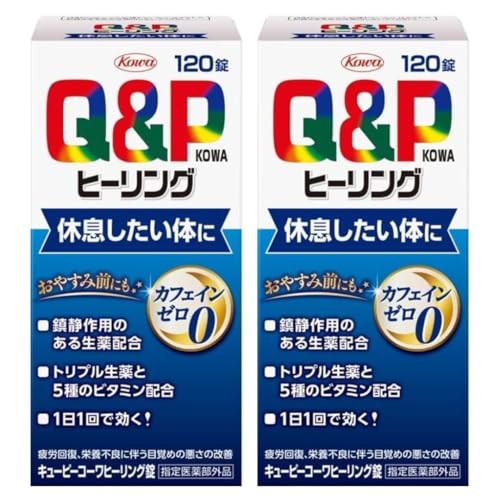 ヒーリング錠 1
