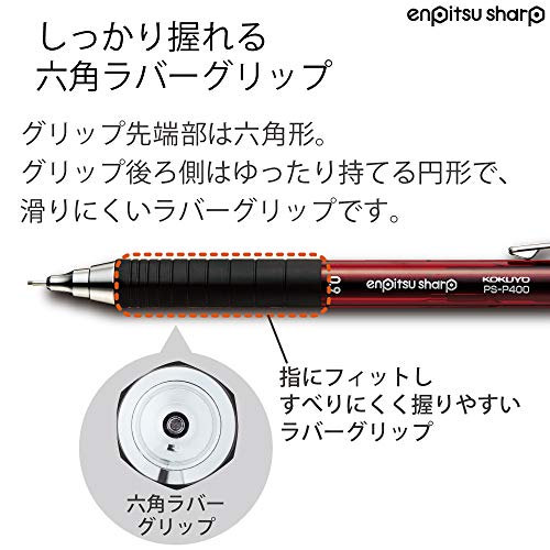 鉛筆シャープ Type M 6
