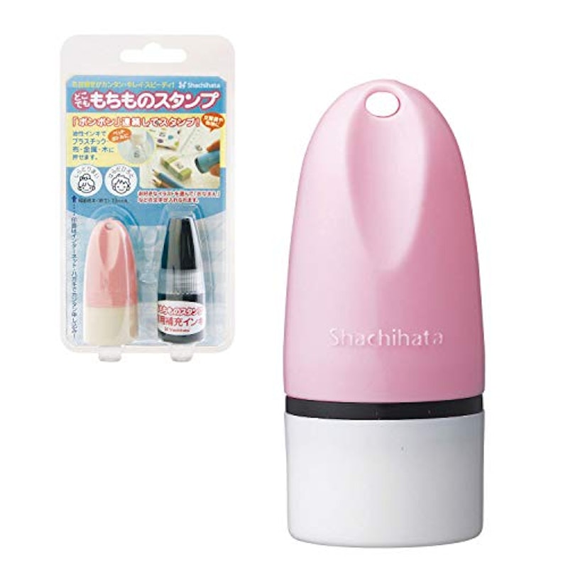 どこでも もちものスタンプ マイキャラ 2