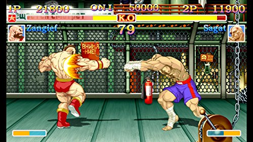 ウルトラストリートファイターII ザ・ファイナルチャレンジャーズ 3