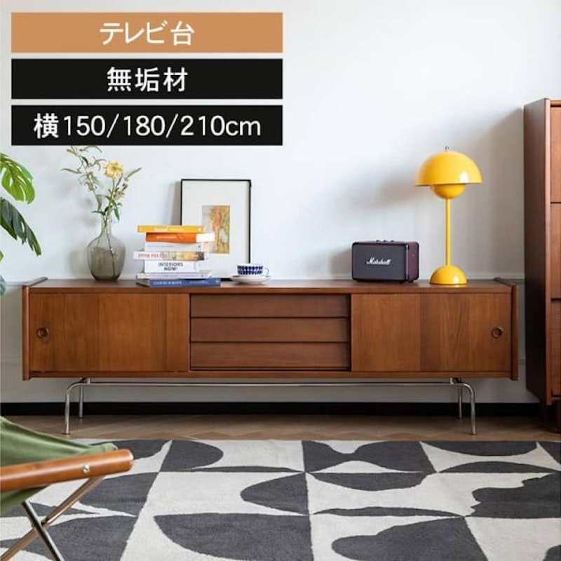 ツゲ材テレビ台 1