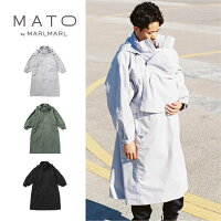 抱っこしたまま着られるレインコートのおすすめ人気ランキング【2026年5月】 4