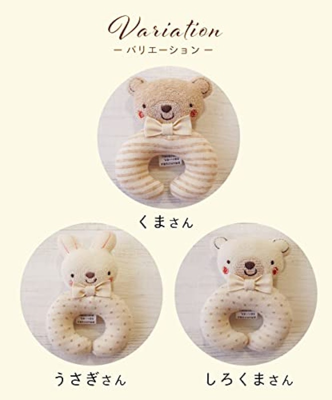 にぎにぎ 4