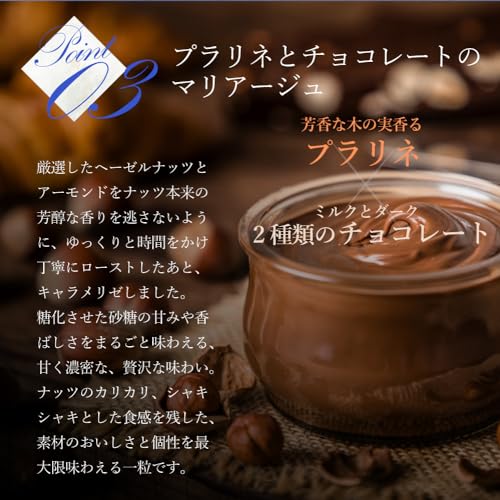 青い薔薇 チョコ 7