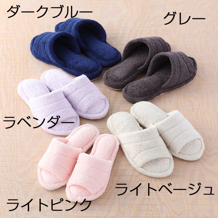  オープントゥタオルスリッパ 5