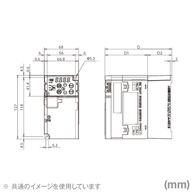 低圧インバータ 2