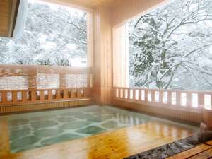 越後湯沢湯元 卵の湯 雪国の宿 高半 2