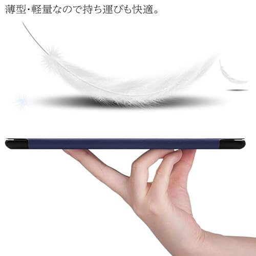 タブレットケース 5