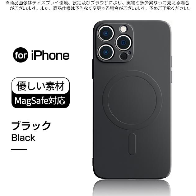 シリコンケース 9