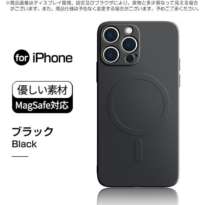 シリコンケース 9