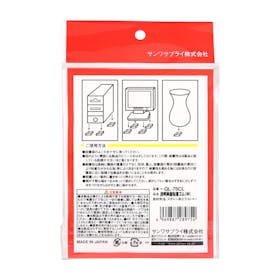 サンワサプライ 透明両面粘着ゴム QL-75CLを検証レビュー!耐震マットの選び方も紹介 2