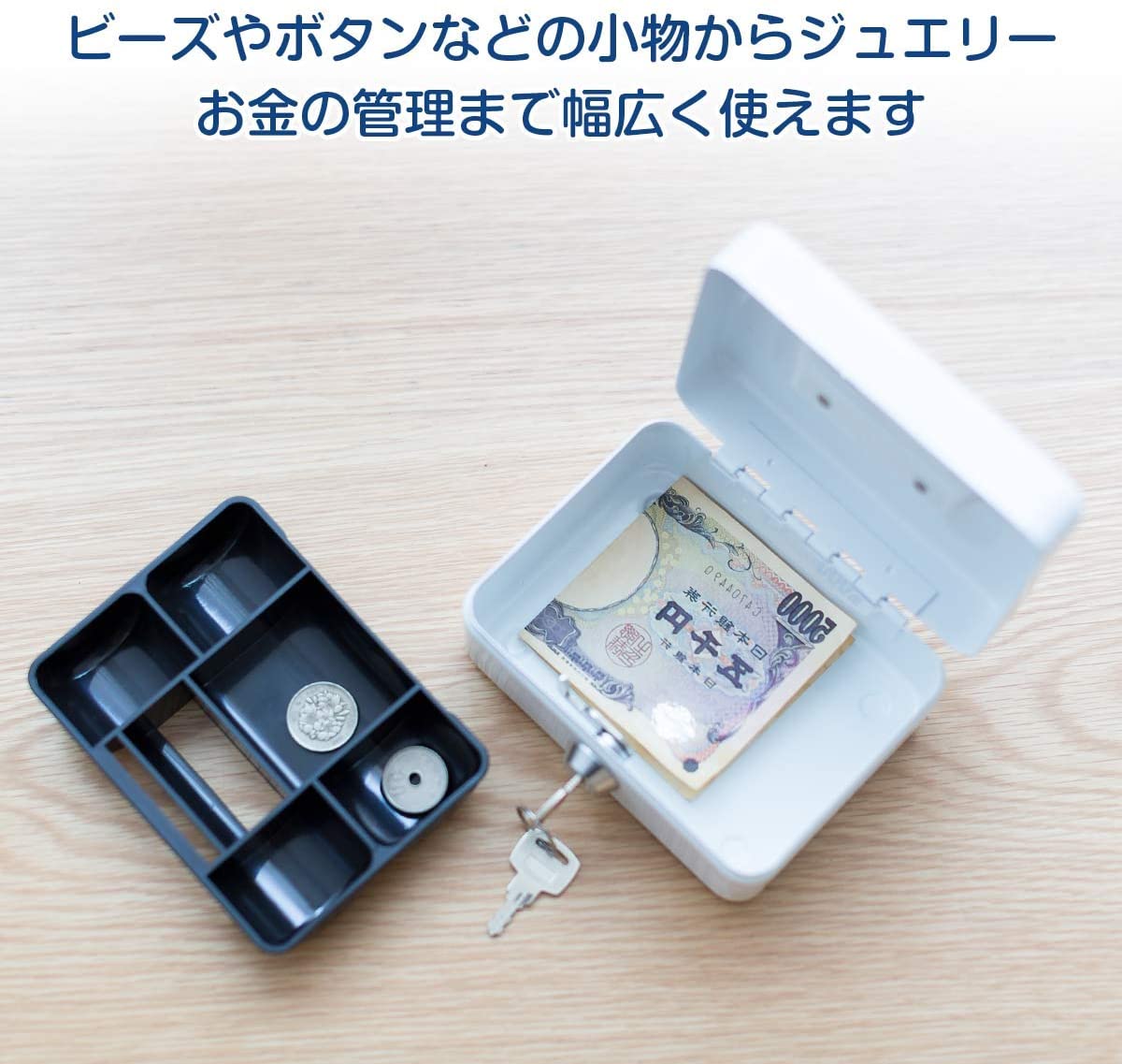 手提げ金庫 CASH MATE 3