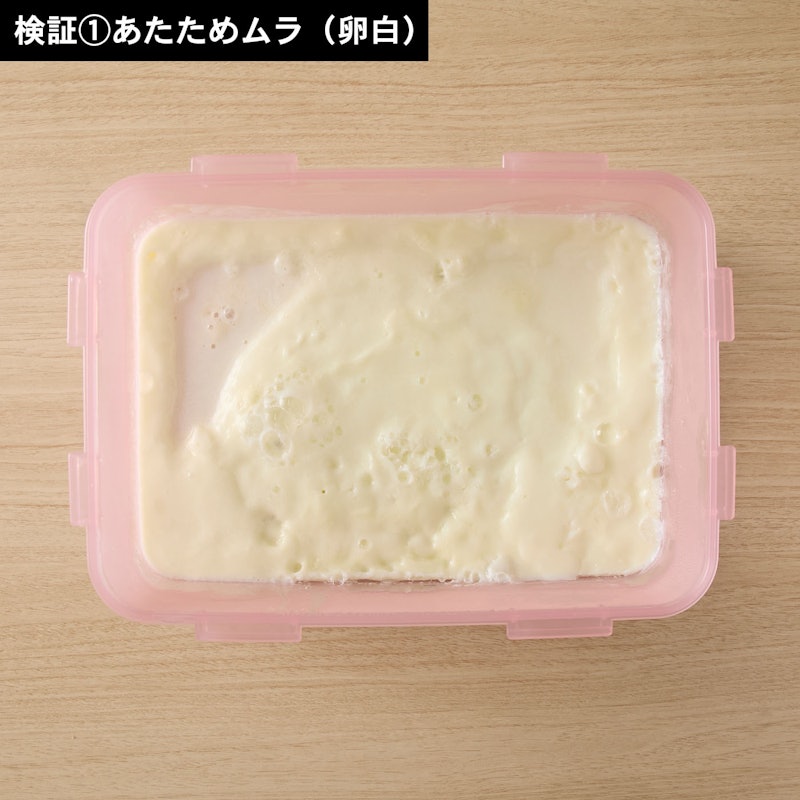 オーブンレンジ 5