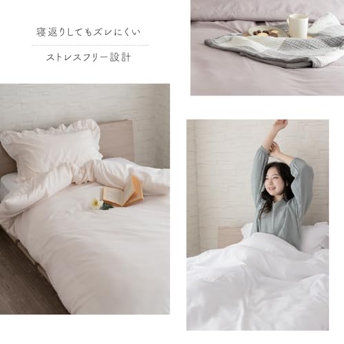DREAM SPOT 掛け布団カバー 3