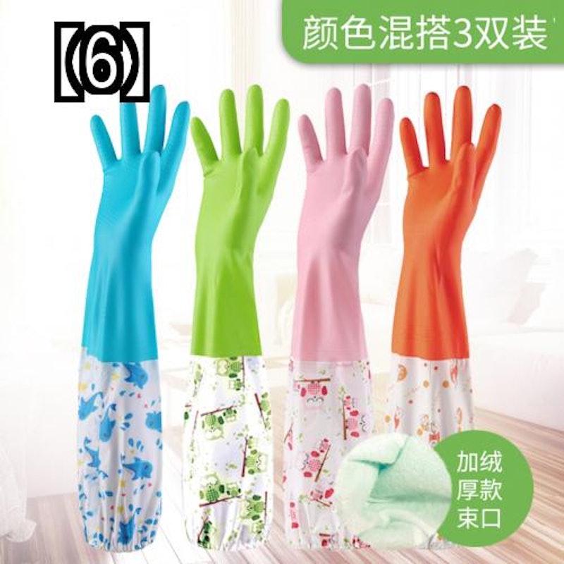 22年 食器洗い用手袋のおすすめ人気ランキング10選 Mybest 22年 食器洗い用手袋のおすすめ人気ランキング10選 Mybest