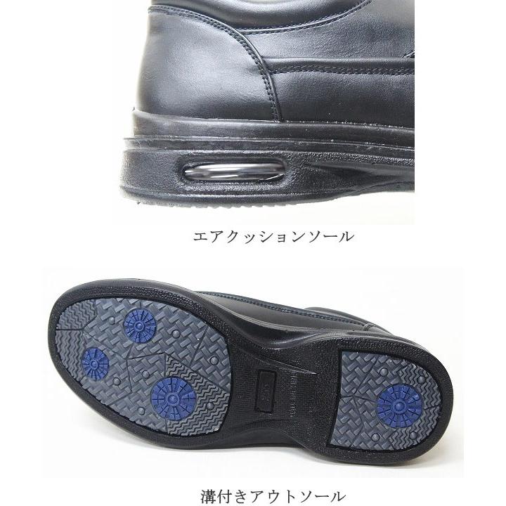 ウォーキングシューズ 4