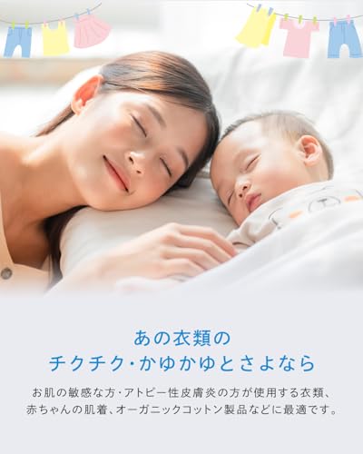 バジャン リキッド 6
