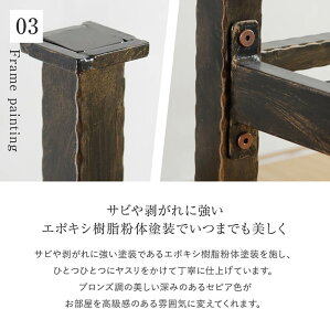 アトランタ セミダブルベッド  9
