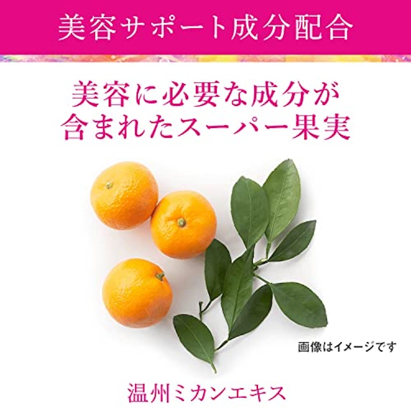 コラーゲンゼリー 6P 6