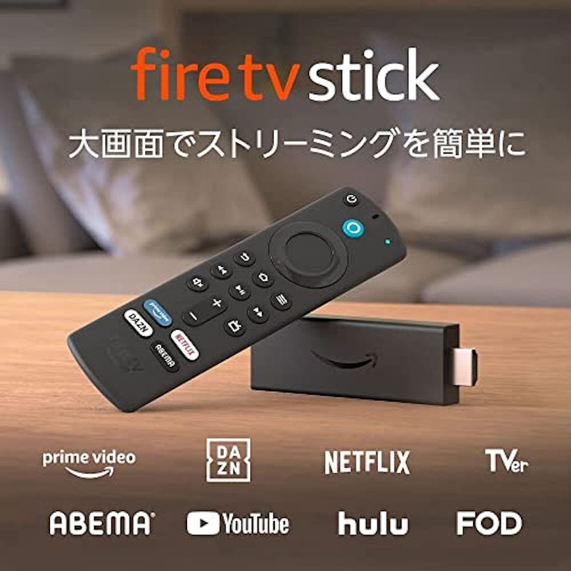 ハイビジョンテレビ 3