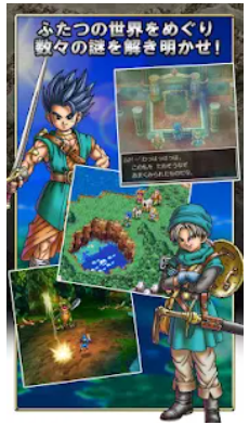 22年 ドラクエアプリのおすすめ人気ランキング19選 Mybest