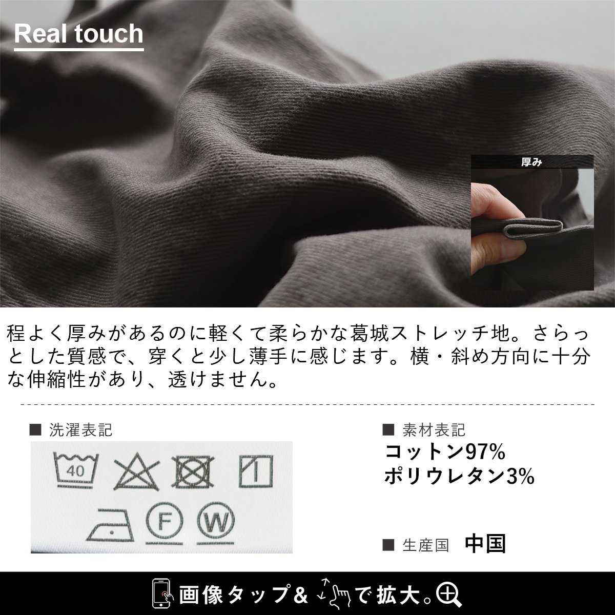 カーゴパンツ 7