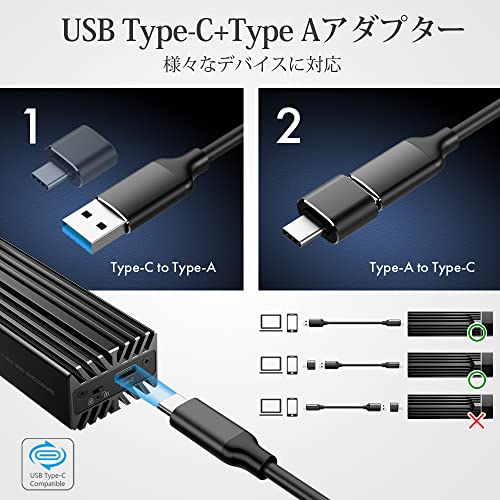 M.2 SSD 外付ハードドライブケース 7