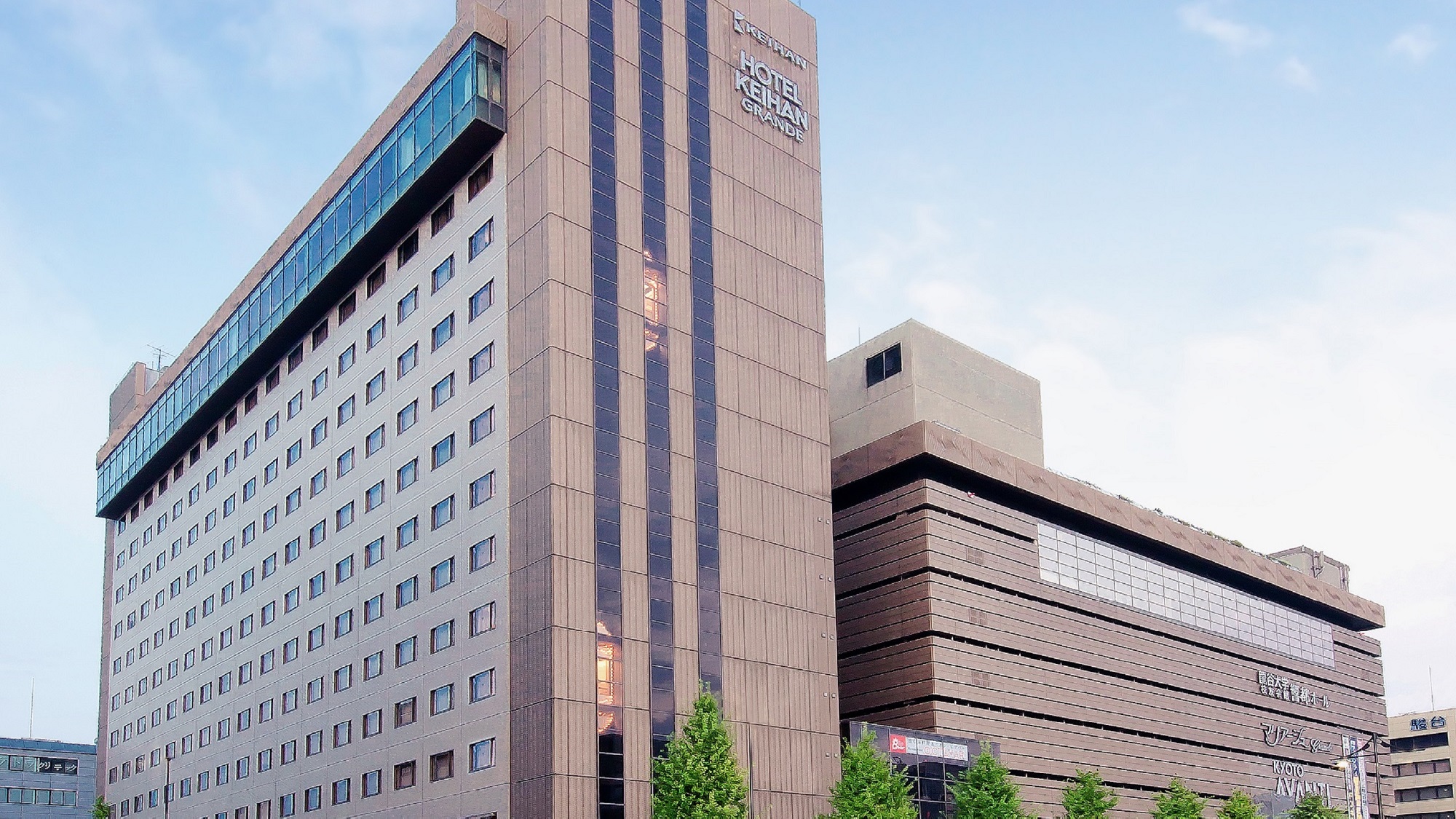 ホテル京阪 京都 グランデ 1