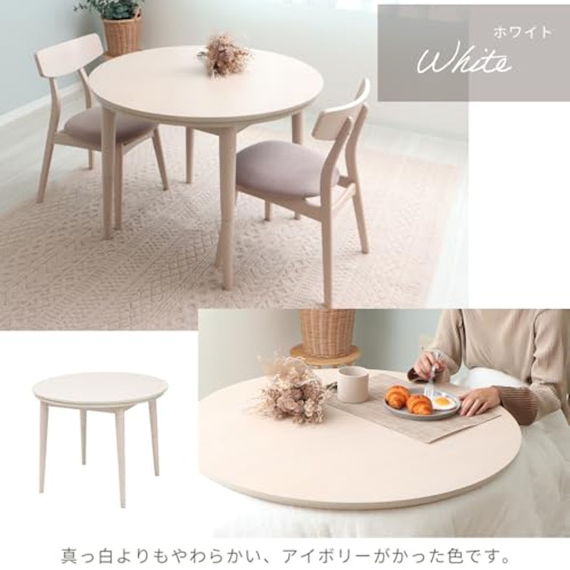 継ぎ脚ダイニングこたつ 9