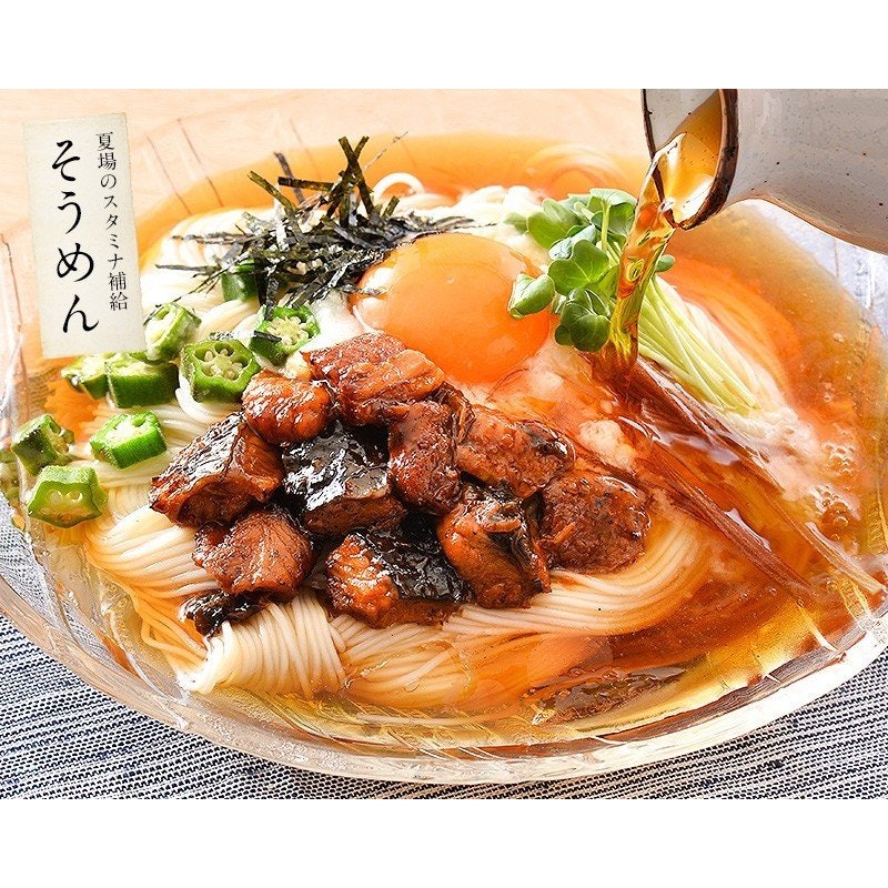 純国産 無頭うなぎ蒲焼 4