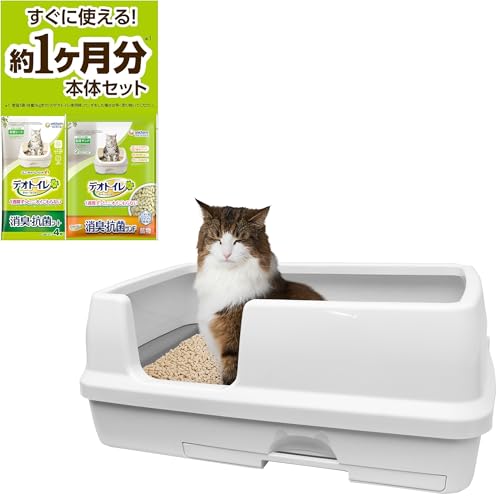 快適ワイド リラックス+ 1