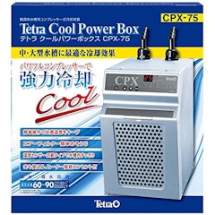 22年 水槽用クーラーのおすすめ人気ランキング15選 Mybest 22年 水槽用クーラーのおすすめ人気ランキング15選 Mybest