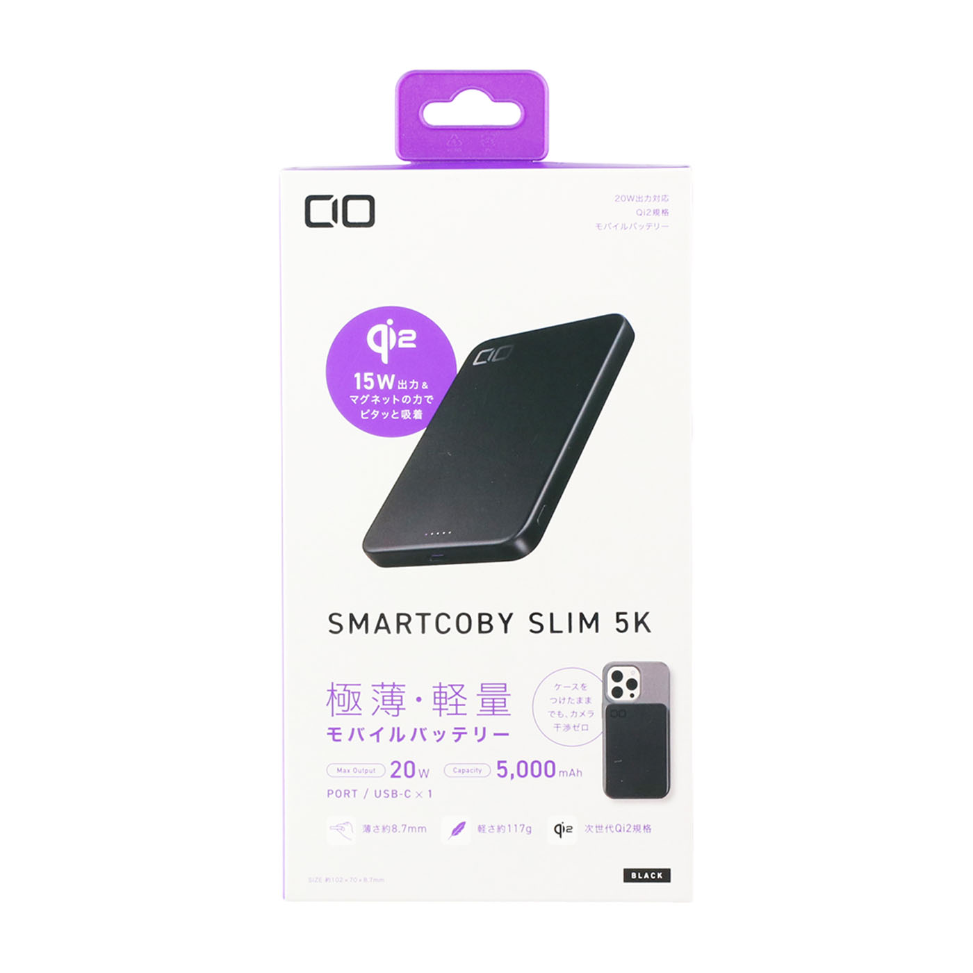 SLIM 5K 6