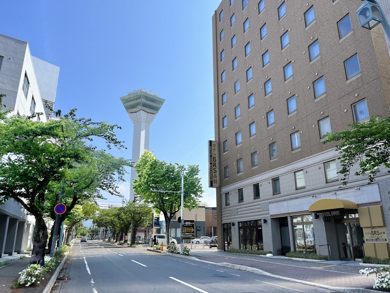 ホテルBRS函館五稜郭タワー前 1