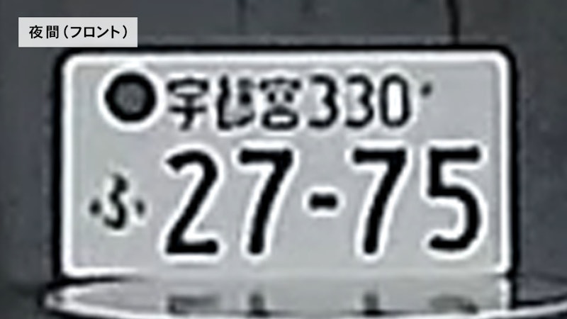 ドライブレコーダー 6