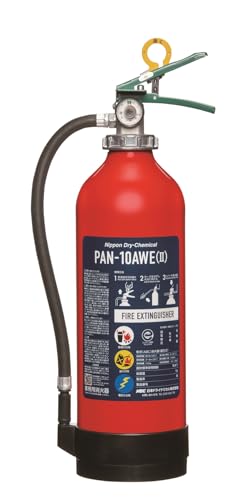 粉末ABC消火器 1