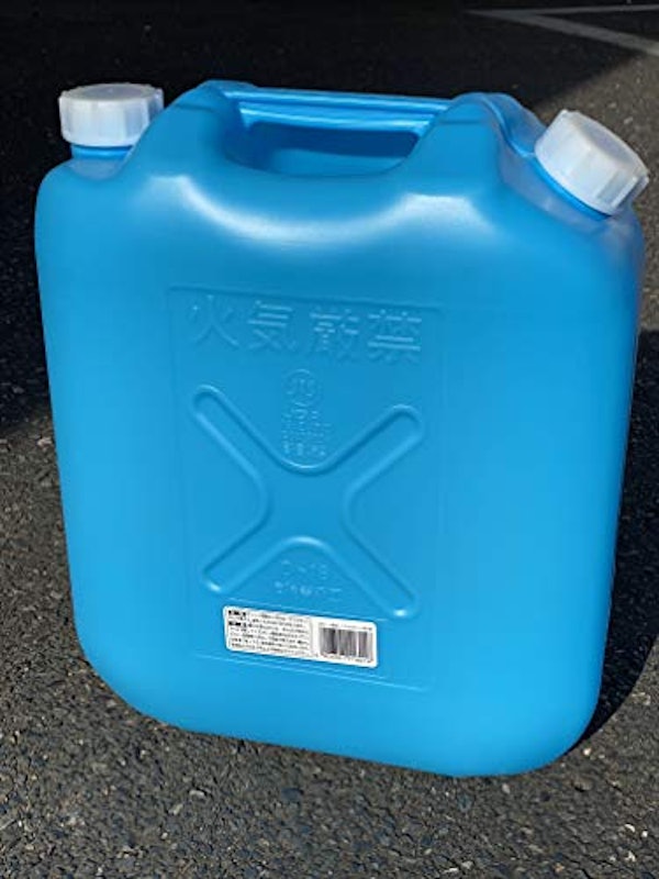 灯油缶 2