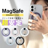 スマホグリップのおすすめ人気ランキング【2026年7月】 5