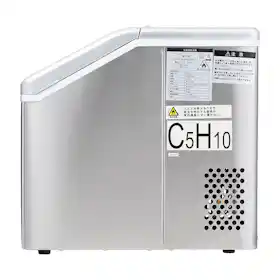 ダイアモンドヘッド 高速アイスメーカー クリアロック RM-100Hを検証 ダイアモンドヘッド 高速アイスメーカー クリアロック RM-100Hを検証