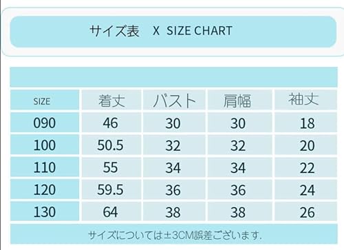 浴衣 6
