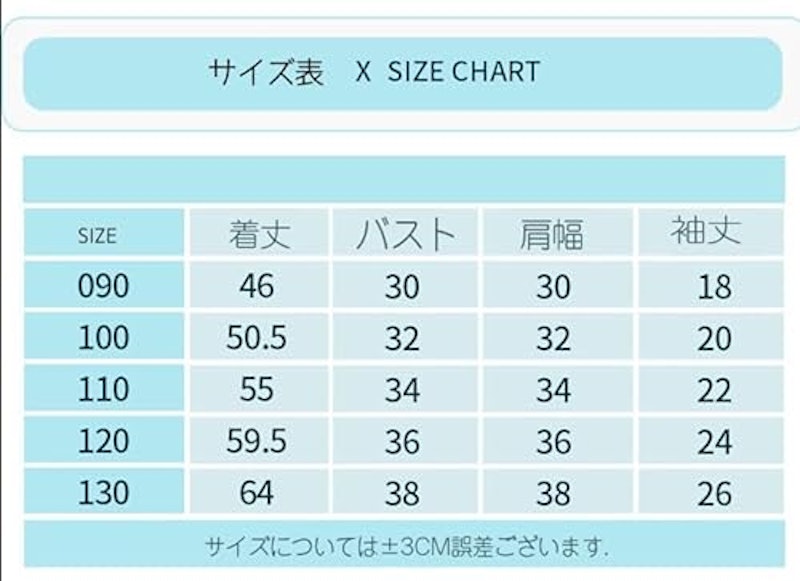 浴衣 6